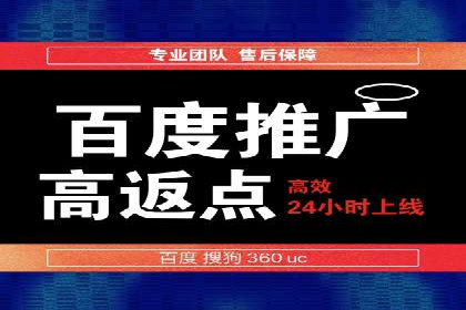 案例剖析：今日头条信息流如何实现个性化推荐